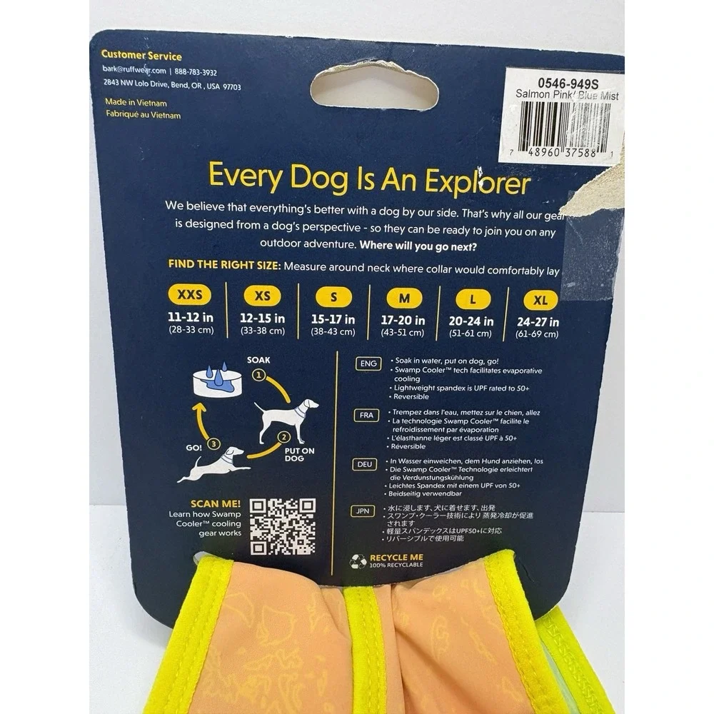 NEW  Ruffwear Swamp Cooler Cooling Neck Gaiter  (Small ) Lot of (2)  Dog Cooling